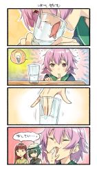 Rule 34 | 3girls, 4koma, brown hair, comic, commentary request, eyepatch, finger to mouth, glass, green hair, hat, highres, kantai collection, kiso (kancolle), licking, licking finger, light bulb, long hair, multiple girls, nonco, ooi (kancolle), peaked cap, pink hair, red eyes, school uniform, serafuku, short hair, solo focus, spoken lightbulb, tama (kancolle), translation request, upper body, water, white hat