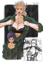 Rule 34 | 2girls, :o, abs, absurdres, breasts, character name, cleavage, collarbone, derivative work, dorohedoro, earrings, ebisu (dorohedoro), highres, jacket, jewelry, large breasts, long hair, multiple girls, muscular, muscular female, noi (dorohedoro), park ongjol, purple eyes, purple hair, red eyes, scar, short hair, simple background, undressing, upper body, white hair