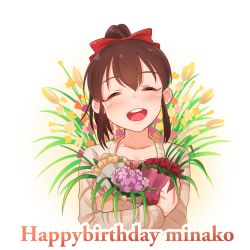 Rule 34 | 1girl, blush, bouquet, bow, character name, collarbone, crossed arms, closed eyes, facing viewer, flower, hair bow, happy birthday, holding, holding bouquet, idolmaster, idolmaster million live!, kamille (vcx68), long sleeves, open mouth, ponytail, red bow, satake minako, short hair, short ponytail, smile, solo, sweater, upper body
