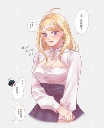 Rule 34 | 1boy, 1girl, ahoge, akamatsu kaede, blonde hair, breasts, breasts day, bush, cleavage, commentary request, cropped legs, danganronpa (series), danganronpa v3: killing harmony, dog, dress shirt, fortissimo, geqian guiyu, good breasts day, grey background, grey shirt, hair ornament, high-waist skirt, highres, large breasts, long hair, long sleeves, looking at viewer, lower teeth only, musical note, musical note hair ornament, purple skirt, saihara shuichi, shiny skin, shirt, simple background, skirt, smile, sweatdrop, teeth, thought bubble, translation request