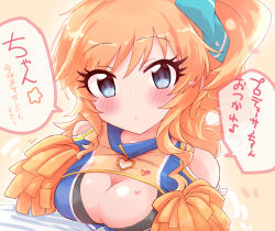 Rule 34 | 1girl, bare shoulders, blonde hair, blue eyes, blush, breasts, cheerleader, cleavage, cleavage cutout, clothing cutout, hair between eyes, heart, heart tattoo, idolmaster, idolmaster cinderella girls, long hair, looking at viewer, medium breasts, ohtsuki yui, pom pom (cheerleading), ponytail, shoulder cutout, sidelocks, simple background, solo, speech bubble, swept bangs, tattoo, tong (freedom2000), translation request, upper body, wavy hair