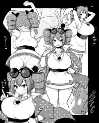 Rule 34 | 1girl, arms up, ass, blush, breasts, coat, drill hair, eyewear on head, greyscale, highres, himajin noizu, huge breasts, jewelry, looking at viewer, monochrome, multiple views, necklace, open mouth, spanked, spanking, sunglasses, touhou, twin drills, yorigami jo&#039;on
