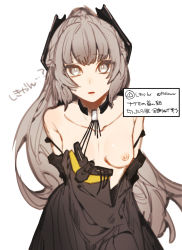 Rule 34 | 1girl, breasts, bright pupils, brown dress, copyright request, cowboy shot, dress, grey eyes, grey hair, highres, long sleeves, looking at viewer, mirin chikuwa, nanami: pulse (punishing: gray raven), nanami (punishing: gray raven), nipples, parted lips, punishing: gray raven, simple background, small breasts, solo, topless, translation request, white background, white pupils