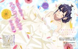 Rule 34 | 1girl, absurdres, alternate costume, alternate hairstyle, aqua inc., black hair, blue eyes, blush, closed mouth, clothes lift, dress, dress lift, earrings, elbow gloves, gloves, highres, jewelry, looking at viewer, magazine scan, makinohara shouko, scan, seishun buta yarou, smile, solo, tongue, tongue out, translation request, wedding dress, white dress, white gloves