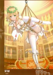 Rule 34 | 1girl, absurdres, arms behind back, bdsm, blonde hair, blush, bondage, boots, bound, breasts, bridal veil, cleavage, egg vibrator, fate/extra, fate (series), green eyes, highres, himitsu (hi mi tsu 2), indoors, knee boots, leotard, medium breasts, nero claudius (bride) (fate), nero claudius (bride) (third ascension) (fate), nero claudius (fate), nero claudius (fate) (all), nipple stimulation, no shoes, pussy juice, restrained, rope, scan, sex toy, solo, strapless, strapless leotard, tears, thighhighs, veil, vibrator, vibrator on nipple, vibrator under clothes, white footwear, white leotard, white thighhighs
