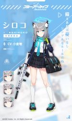 Rule 34 | 1girl, animal ear fluff, animal ears, assault rifle, bag, blue archive, breast pocket, commentary, gloves, grey hair, gun, hair ornament, hairclip, halo, hwansang, magazine (weapon), necktie, official art, ogura yui (voice actress), pleated skirt, pocket, rifle, scarf, school bag, school uniform, shiroko (blue archive), shoes, sig sauer 556, skirt, sneakers, socks, solo, striped clothes, striped scarf, suppressor, thighs, trigger discipline, vertical forward grip, weapon