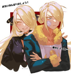 Rule 34 | 1boy, 1girl, absurdres, bandaid, bandaid on face, black coat, blonde hair, blush, closed eyes, closed mouth, coat, commentary request, creatures (company), crossed arms, cynthia (pokemon), eyelashes, fur collar, fur trim, game freak, grey eyes, hair ornament, hair over one eye, highres, jumpsuit, nintendo, open mouth, pokemon, pokemon dppt, pokemon legends: arceus, sizuru (garasuame0206), smile, teeth, time paradox, tongue, translation request, upper body, volo (pokemon)