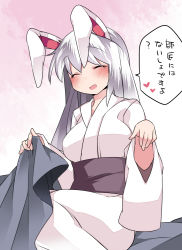 Rule 34 | 1girl, ^ ^, animal ears, bad id, bad pixiv id, blanket, blush, rabbit ears, closed eyes, commentary request, closed eyes, hammer (sunset beach), heart, long hair, open mouth, reisen udongein inaba, silver hair, sitting, sleepwear, smile, solo, touhou, waving, wide sleeves