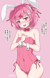 Rule 34 | 1girl, animal ears, blush, bow, bowtie, chel (little colors), doki doki literature club, embarrassed, fake animal ears, hair ornament, japanese text, leotard, looking at viewer, natsuki (doki doki literature club), pink background, pink eyes, pink hair, playboy bunny, rabbit ears, rabbit hair ornament, rabbit tail, red ribbon, ribbon, simple background, solo, translated, wrist cuffs