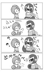 4koma armor artist_request blush brothers capcom child comic formal_clothes helmet mask mega_man_(character) mega_man_(classic) mega_man_(series) mega_man_3 mega_man_5 proto_man roboy_boy scarf siblings suit training whistle whistling