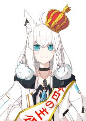 Rule 34 | 1girl, absurdres, ahoge, animal ear fluff, animal ears, birthday sash, blue eyes, blush, braid, choker, closed mouth, collarbone, colored eyelashes, commentary request, crown, dog tags, eldora k2001, fox ears, fur-trimmed jacket, fur trim, highres, hololive, jacket, looking at viewer, mixed-language commentary, sash, shirakami fubuki, shirakami fubuki (fubukitek), shoulder sash, side braid, simple background, smile, solo, translation request, virtual youtuber, white background, white hair