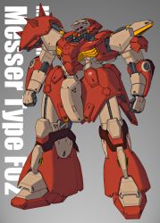 Rule 34 | clenched hands, csg, glowing, glowing eye, gundam, gundam hathaway&#039;s flash, highres, korean commentary, mecha, messer (mobile suit), mobile suit, no humans, one-eyed, purple eyes, robot, science fiction, solo, spikes, standing