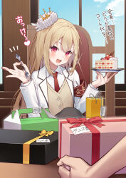 Rule 34 | 1boy, 1girl, :d, armband, blonde hair, box, brown cardigan, cardigan, collared shirt, commentary request, crown, day, fork, gift, gift box, holding, holding fork, holding gift, holding plate, indoors, lab coat, long hair, looking at viewer, mini crown, necktie, notice lines, on chair, open clothes, open mouth, original, plate, red eyes, red necktie, safety pin, shirt, smile, solo focus, tilted headwear, tokuno yuika, translation request, very long hair, white shirt, window