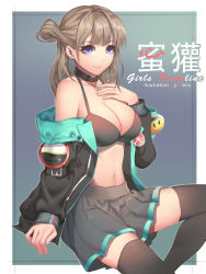 Rule 34 | 1girl, absurdres, artist name, black bra, black jacket, black thighhighs, bra, breast hold, breasts, brown hair, character name, chinese text, choker, cleavage, closed mouth, english text, girls&#039; frontline, grey background, grey skirt, hair ornament, henz, highres, honey badger (girls&#039; frontline), jacket, large breasts, long hair, looking at viewer, medium breasts, navel, open clothes, open jacket, patch, purple eyes, sitting, skirt, solo, thighhighs, thighs, underwear