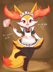 Rule 34 | 1girl, absurdres, animal ear fluff, animal ears, animal feet, animal nose, apron, artist name, barefoot, black dress, black fur, body fur, bow, bowtie, braixen, brown background, clothed pokemon, collared dress, creatures (company), dress, duster, fangs, female focus, flat chest, fox ears, fox girl, fox tail, frilled apron, frilled dress, frills, furry, furry female, game freak, gen 6 pokemon, hand up, happy, heart, heart in eye, highres, holding, holding duster, japanese text, knees together feet apart, kryztar, leg up, looking at viewer, maid, maid apron, maid headdress, multicolored fur, nintendo, open mouth, pokemon, pokemon (creature), puffy short sleeves, puffy sleeves, red bow, red bowtie, red eyes, short sleeves, signature, simple background, smile, solo, standing, standing on one leg, symbol in eye, tail, translated, white apron, white fur, yellow fur