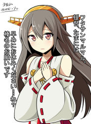 Rule 34 | 10s, 1girl, black hair, blush, brown eyes, detached sleeves, hair ornament, hairband, hairclip, hand on own chest, hands on own chest, haruna (kancolle), headgear, highres, kantai collection, kayama kenji, long hair, looking at viewer, nontraditional miko, open mouth, ribbon-trimmed sleeves, ribbon trim, signature, simple background, solo, translation request, twitter username, upper body, white background