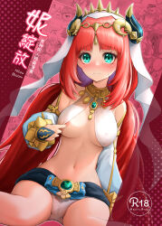 Rule 34 | 1girl, absurdres, areola slip, arm at side, bare shoulders, blue sleeves, blush, breasts, breasts apart, brooch, cameltoe, character name, chinese text, closed mouth, covered erect nipples, crop top, detached sleeves, embarrassed, english text, female focus, gem, genshin impact, gold, green eyes, green gemstone, habit, hand up, headpiece, highres, jewelry, long hair, long sleeves, looking at viewer, medium breasts, mixed-language text, multiple views, navel, nilou (genshin impact), nose blush, outline, panties, parted bangs, red background, red hair, royboy, sash, shirt, sidelocks, sitting, sleeveless, sleeveless shirt, stomach, sweat, translated, underwear, very long hair, wariza, white headwear, white outline, white panties, white shirt