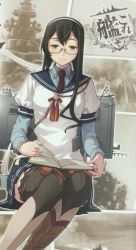 Rule 34 | 10s, 1girl, black hair, book, glasses, green eyes, highres, kantai collection, layered sleeves, long hair, long sleeves, ooyodo (kancolle), open book, reading, scan, scan artifacts, short over long sleeves, short sleeves, smile, solo, thighhighs