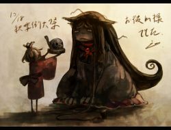 Rule 34 | 2girls, animal ears, brown hair, dress, giving, imaizumi kagerou, koto inari, leash, letterboxed, long hair, multiple girls, religious offering, skull, touhou, wolf ears