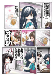 Rule 34 | &gt; &lt;, 0 0, 10s, 3girls, :&lt;, = =, ahoge, alcohol, ashigara (kancolle), bandeau, bar (place), bar stool, black hair, black skirt, blouse, blush, bottle, bow, bowtie, brown eyes, brown hair, comic, commentary request, cup, dress, drinking glass, drunk, closed eyes, gloves, grey gloves, hair over one eye, hair ribbon, hairband, hayashimo (kancolle), japanese clothes, kantai collection, long hair, long sleeves, multiple girls, open mouth, ouno (nounai disintegration), remodel (kantai collection), ribbon, school uniform, shirt, short sleeves, shouhou (kancolle), sitting, skirt, sleeping, sleeveless, sleeveless dress, solid oval eyes, stool, translation request, triangle mouth, uniform, very long hair, wavy hair, white shirt