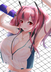Rule 34 | 1girl, :p, absurdres, armpits, arms up, azur lane, bare shoulders, blush, bottle, breasts, bremerton (azur lane), bremerton (scorching-hot training) (azur lane), chain-link fence, cleavage, collarbone, collared shirt, commentary request, covered erect nipples, crop top, crop top overhang, fence, green skirt, grey hair, hair between eyes, hair intakes, hair ornament, hairclip, heart, heart necklace, highres, holding, holding bottle, jewelry, kami no kaze zero, large breasts, long hair, looking at viewer, midriff, mole, mole under eye, multicolored hair, navel, necklace, pink eyes, pink hair, pixiv id, pouring, pouring onto self, see-through, shirt, sidelocks, skirt, sleeveless, sleeveless shirt, smile, solo, sportswear, standing, streaked hair, sweat, tennis uniform, tongue, tongue out, twintails, two-tone hair, two-tone shirt, two-tone skirt, upper body, water, water bottle, wet, wet clothes, wet shirt, white background, white shirt, white skirt, x hair ornament