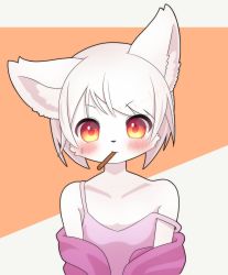 Rule 34 | 1girl, blush, breasts, brown eyes, female focus, food, furry, furry female, highres, inunagi, looking at viewer, mouth hold, off shoulder, original, short hair, small breasts, solo, strap slip, tareme, upper body, white hair
