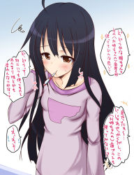 Rule 34 | 1girl, ahoge, alternate hairstyle, bad id, bad pixiv id, black hair, brown eyes, hair down, k-on!, long hair, mouth hold, nakano azusa, sleepwear, solo, squiggle, toothbrush, translation request, uminchu