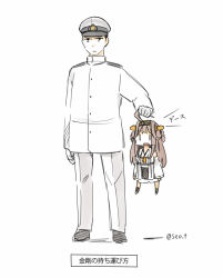 Rule 34 | 10s, 1boy, 1girl, admiral (kancolle), ahoge, brown hair, carrying, chibi, detached sleeves, gloves, hairband, hat, kantai collection, kongou (kancolle), long hair, long sleeves, military, military uniform, naval uniform, nontraditional miko, seo tatsuya, shoes, simple background, twitter username, uniform, white background, white gloves