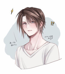 Rule 34 | !?, 1boy, blue eyes, blush, brown hair, collarbone, commentary request, cropped torso, dated, ear blush, earrings, final fantasy, final fantasy viii, grey background, hiryuu (kana h), jewelry, looking to the side, male focus, neck, parted lips, scar, scar on face, shirt, short hair, signature, simple background, single earring, solo, squall leonhart, stud earrings, sweatdrop, t-shirt, translation request, upper body, v-neck, white shirt