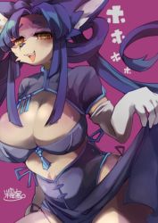 Rule 34 | 1girl, brown eyes, dog, furry, furry female, inumimi-syndrome, open mouth, purple hair, solo