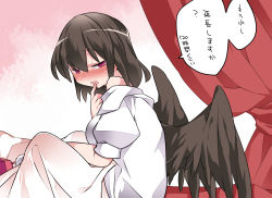Rule 34 | 1girl, bed sheet, black hair, black wings, blush, check commentary, commentary request, hammer (sunset beach), hat, unworn hat, unworn headwear, looking at viewer, open mouth, red eyes, shameimaru aya, short hair, short sleeves, sitting, solo, tokin hat, touhou, translation request, wings