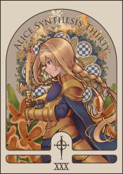 Rule 34 | 1girl, alice zuberg, armor, black gloves, blonde hair, blue cape, blue eyes, braid, braided ponytail, cape, character name, commentary request, expressionless, faulds, from side, gauntlets, gloves, gold armor, hairband, hands up, highres, holding, holding sword, holding weapon, long hair, profile, ribbon, saki no hara, shoulder armor, single braid, solo, sword, sword art online, sword art online: alicization, tagme, very long hair, weapon, white ribbon