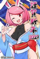 Rule 34 | 1girl, ;d, animal ears, bare shoulders, black hairband, black shirt, blue kimono, breasts, checkered background, chinese zodiac, cleavage, commentary request, covered collarbone, fake animal ears, hairband, highres, japanese clothes, kimono, long sleeves, looking at viewer, medium breasts, nengajou, new year, obi, off shoulder, one eye closed, open mouth, original, pink hair, rabbit ears, red eyes, sash, shirt, short eyebrows, short hair, sleeveless, sleeveless shirt, smile, solo, swept bangs, teeth, thick eyebrows, translation request, tsunaso (lack of sunlight), upper teeth only, wide sleeves, year of the rabbit