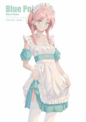 Rule 34 | 1girl, apron, arknights, blue eyes, blue poison (arknights), braid, choker, closed mouth, clothes lift, dress, dress lift, garter belt, highres, lifting own clothes, long hair, maid, maid apron, maid headdress, pink hair, sin., solo, standing, thighhighs, twin braids, white choker, white thighhighs, wrist cuffs