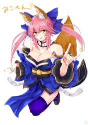 Rule 34 | 1girl, absurdres, animal ear fluff, animal ears, bare shoulders, blue kimono, blue ribbon, blue thighhighs, blush, breasts, cleavage, collarbone, commentary, commentary request, detached sleeves, double fox shadow puppet, fang, fate/extella, fate/extra, fate/extra ccc, fate/grand order, fate (series), fox, fox ears, fox girl, fox shadow puppet, fox tail, hair ribbon, hand gesture, hands up, highres, japanese clothes, kimono, large breasts, looking at viewer, open mouth, pink hair, ribbon, shadow puppet, simple background, solo, syun3783, tail, tamamo (fate), tamamo no mae (fate/extra), thighhighs, translation request, white background, yellow eyes