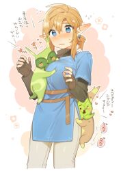 Rule 34 | 1girl, 2others, belt, blonde hair, blue eyes, blush, breasts, brown belt, brown gloves, brown pants, cowboy shot, earrings, fingerless gloves, genderswap, genderswap (mtf), gloves, hair between eyes, highres, jewelry, korok, large breasts, layered sleeves, long sleeves, multiple others, nintendo, pants, pointy ears, shirt, short over long sleeves, short sleeves, the legend of zelda, the legend of zelda: breath of the wild, translation request, ttanuu., white background