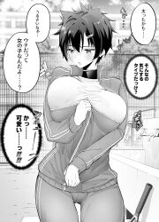 Rule 34 | 1girl, absurdres, bandage on face, bandages, blurry, blush, breasts, building, commentary request, cowboy shot, depth of field, faucet, fence, greyscale, hair ornament, hairclip, highres, huge breasts, inconvenient breasts, jacket, looking away, monochrome, original, ougi masahiro, outdoors, racket, school, short hair, solo, tennis racket, tomboy, track jacket, track suit, translation request, tree, zipper