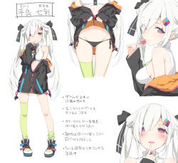 Rule 34 | 1girl, asymmetrical legwear, bare shoulders, black bow, black footwear, black jacket, black panties, blush, boots, bow, breasts, candy, character sheet, clothes lift, color tile, crop top, drawstring, eyes visible through hair, food, gluteal fold, green thighhighs, groin, hair bow, hair ornament, hair over one eye, hand to own mouth, hand up, highres, holding, holding candy, holding food, holding lollipop, jacket, jacket lift, kani biimu, lifting own clothes, lollipop, long hair, long sleeves, medium breasts, multiple views, nanase taira, navel, off shoulder, panties, red eyes, shirt, side-tie panties, simple background, single sock, single thighhigh, sleeveless, sleeveless shirt, sleeves past wrists, smile, socks, standing, symbol-shaped pupils, thighhighs, translated, twintails, underwear, uneven legwear, very long hair, white background, white hair, white shirt