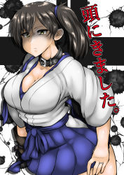 Rule 34 | 10s, animal collar, black thighhighs, blue skirt, breasts, brown eyes, brown hair, collar, creepy, dress, highres, horror (theme), japanese clothes, jewelry, kaga (kancolle), kantai collection, konoshige (ryuun), large breasts, looking at viewer, ring, side ponytail, skirt, solo, thighhighs, white dress