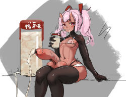 Rule 34 | 1girl, bikini, black thighhighs, breasts, catheter, chinese text, covered erect nipples, cum, cum in container, cum in own mouth, cum milking, cup, demon girl, drinking straw, ejaculation, elbow gloves, erection, facing viewer, feet out of frame, futanari, gloves, gokkun, heart, heart-shaped pupils, highres, holding, holding cup, horns, huge penis, huge testicles, iiii, long hair, looking at viewer, micro bikini, original, penis, pink hair, red eyes, shrug (clothing), side-tie bikini bottom, sitting, skin-covered horns, small breasts, smile, solo, string bikini, swimsuit, symbol-shaped pupils, testicles, thick thighs, thighhighs, thighs, thong, translated, twintails, urethral insertion, veins, veiny penis, wide hips