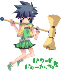 Rule 34 | 00s, 1girl, artist request, black hair, closed mouth, dress, full body, green dress, green eyes, green hair, hammer, holding, holding weapon, looking at viewer, mallet, matching hair/eyes, matsubara kaoru, multicolored hair, powered buttercup, powerpuff girls, powerpuff girls z, shoes, short hair, simple background, smile, sneakers, solo, streaked hair, text focus, translation request, weapon, white background