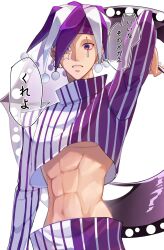 Rule 34 | 1boy, abs, chakram, crop top, facial mark, famin (mashle), hat, high collar, highres, holding, holding weapon, jester, jester cap, male focus, mashle, navel, purple eyes, speech bubble, striped clothes, uji1210, weapon, white background