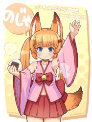Rule 34 | 1girl, animal ear fluff, animal ears, arm up, bell, blouse, blue eyes, blush, bow, closed mouth, collarbone, dated, detached sleeves, eyebrows, eyelashes, facing viewer, food, fox ears, fox tail, hair ornament, hairclip, holding, holding food, jingle bell, kemomimi oukoku kokuei housou, legs together, long hair, long sleeves, looking at viewer, mikoko (kemomimi oukoku kokuei housou), miniskirt, navel, onigiri, orange hair, outline, pink shirt, pleated skirt, red bow, red skirt, shigatake, shirt, skirt, smile, solo, standing, stomach, sweat, tail, twintails, virtual youtuber, white outline, wide sleeves