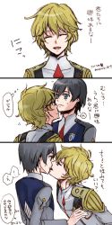Rule 34 | 10s, 2boys, 3koma, black hair, blonde hair, blue eyes, closed mouth, colorized, comic, darling in the franxx, epaulettes, eye contact, closed eyes, green eyes, half-closed eyes, highres, hiro (darling in the franxx), imminent kiss, licking, long sleeves, looking at another, male focus, military, military uniform, multiple boys, neck, necktie, nine alpha (darling in the franxx), open mouth, red neckwear, sakuragouti, short hair, thought bubble, tongue, translation request, trash can, uniform, yaoi