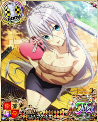 Rule 34 | 1girl, bare shoulders, blue eyes, breasts, card (medium), chess piece, cleavage, collarbone, high school dxd, large breasts, long hair, looking at viewer, official art, rook (chess), rossweisse, solo, tongue, tongue out