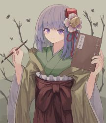 Rule 34 | 1girl, bad id, bad pixiv id, bare tree, blunt bangs, book, bug, butterfly, closed mouth, flower, green kimono, hair flower, hair ornament, hakama, hieda no akyuu, highres, holding, holding book, holding paintbrush, insect, japanese clothes, kimono, long sleeves, looking at viewer, ookashippo, outdoors, paintbrush, purple eyes, purple hair, red hakama, smile, solo, touhou, tree, upper body, wide sleeves
