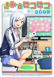 Rule 34 | 1girl, absurdres, artist name, black socks, blue skirt, choker, commentary request, controller, copyright name, cover, cover page, crossed legs, famicom, fang, game cartridge, game console, game controller, hair ornament, hairclip, highres, indoors, kimi to picopico, looking at viewer, manga cover, miniskirt, nail polish, official art, onisaki ageha, open mouth, pillow, pleated skirt, purple eyes, purple nails, short hair, sitting, skirt, smile, socks, solo, super famicom, television, white hair, yuzuchiri