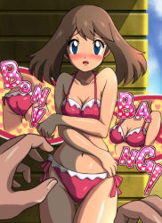 Rule 34 | 1girl, ass, blue eyes, blush, bra, breasts, brown hair, cleavage, commentary request, creatures (company), embarrassed, game freak, heart, kohta (my page), looking at viewer, may (pokemon), nintendo, panties, pink bra, pink panties, pokemon, pokemon: lucario and the mystery of mew, pokemon (anime), pokemon rse (anime), swimsuit, underwear