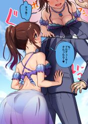 Rule 34 | 1boy, 1girl, ass, back, bikini, blue bikini, blue eyes, blue sky, blush, breasts, brown hair, business suit, cleavage, cloud, collarbone, commentary request, day, formal, frilled bikini, frills, hands on another&#039;s stomach, highres, idolmaster, idolmaster million live!, idolmaster million live! theater days, jewelry, kamille (vcx68), leaning on person, looking at another, looking up, medium breasts, nail polish, necklace, necktie, open mouth, outdoors, pearl necklace, pink nails, ponytail, producer (idolmaster), sarong, satake minako, see-through, see-through sarong, see-through skirt, sidelocks, skirt, sky, smile, speech bubble, squeezing, standing, suit, sweat, sweatdrop, swimsuit, thighs, translation request, underboob