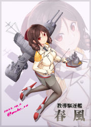 Rule 34 | 1girl, adapted turret, black necktie, black pantyhose, bow, breasts, brown hair, brown jacket, buttons, cannon, character name, collared shirt, commentary request, cosplay, double-breasted, drill hair, epaulettes, gloves, grey skirt, hair bow, harukaze (kancolle), holding, holding pointer, jacket, kantai collection, katori (kancolle), katori (kancolle) (cosplay), kneeling, large breasts, looking back, military, military uniform, moke ro, necktie, pantyhose, pencil skirt, pointer, red bow, red eyes, rudder footwear, shirt, skirt, solo, turret, twin drills, uniform, white gloves